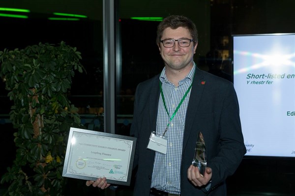 Matt Andrews with the Community Energy Finance Award